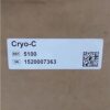 Palomar Aspire SlimLipo Diode Laser Module Cynosure Factory NEW 0320A-1000 050521-4