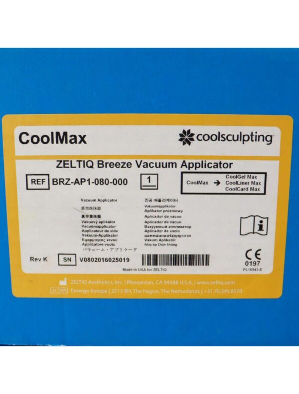 Zeltiq Breeze Vacuum CoolMax Coolsculpting Applicator BRZ-AP1-080-000