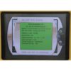 Cynosure Palomar Laser SMARTLIPO Cellulaze SideLaze Sidelight 800 1440nm M094E1