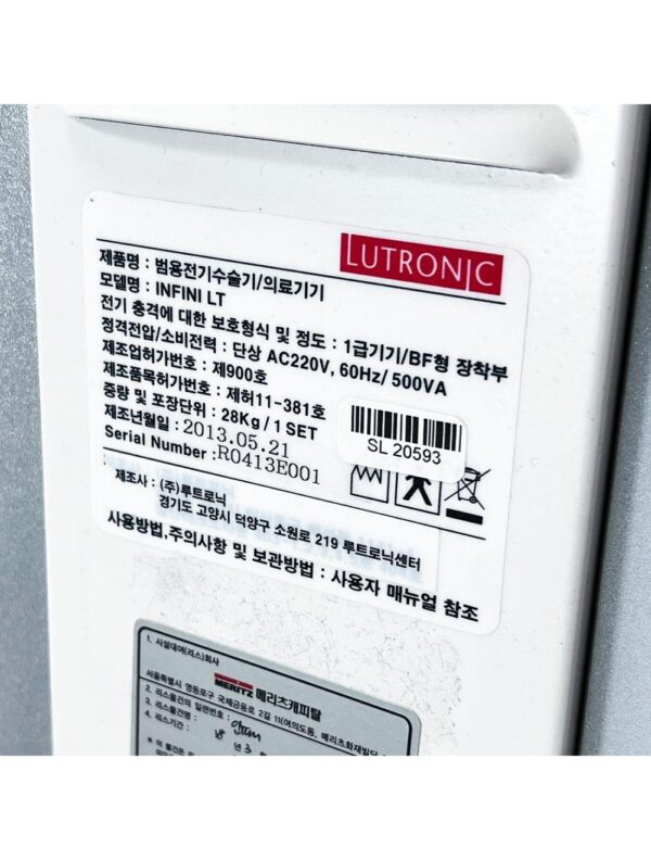 2013 Lutronic INFINI LT Electro Surgical Skin Rejuvenation Microneedling System