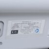 2014 Focus NaturaLase QS Nanosecond YAG 2J 532 1064 Veins Pigment & Tattoo Laser