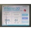2010 Ellman Sandstone ULTRALIGHT 2940 Er YAG Erbium Skin Rejuvenation Laser
