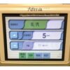 Alma Harmony Laser Cooled VL/PL 540nm IPL Vascular Pigment Lesions Handpiece
