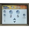 2015 Palomar StarLux 500 Laser LuxYs IPL Fine Hair Removal Handpiece Lux Ys HR